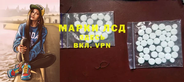 mdma Верхний Тагил